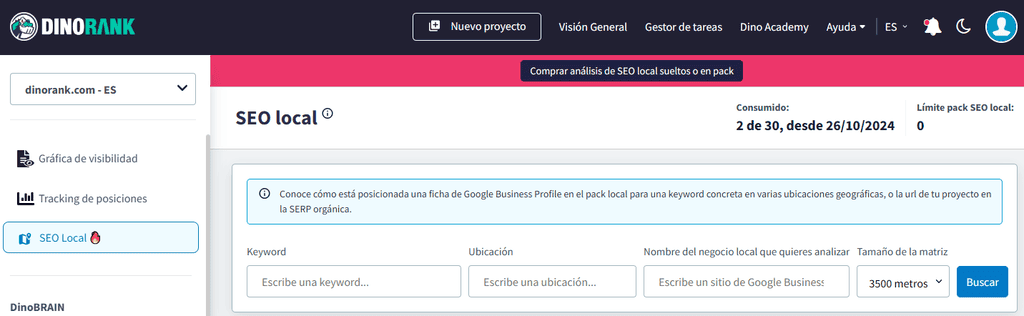 Módulo de SEO local de DinoRANK: formulario de búsqueda