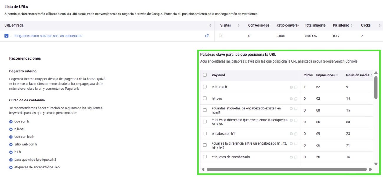 Search Console